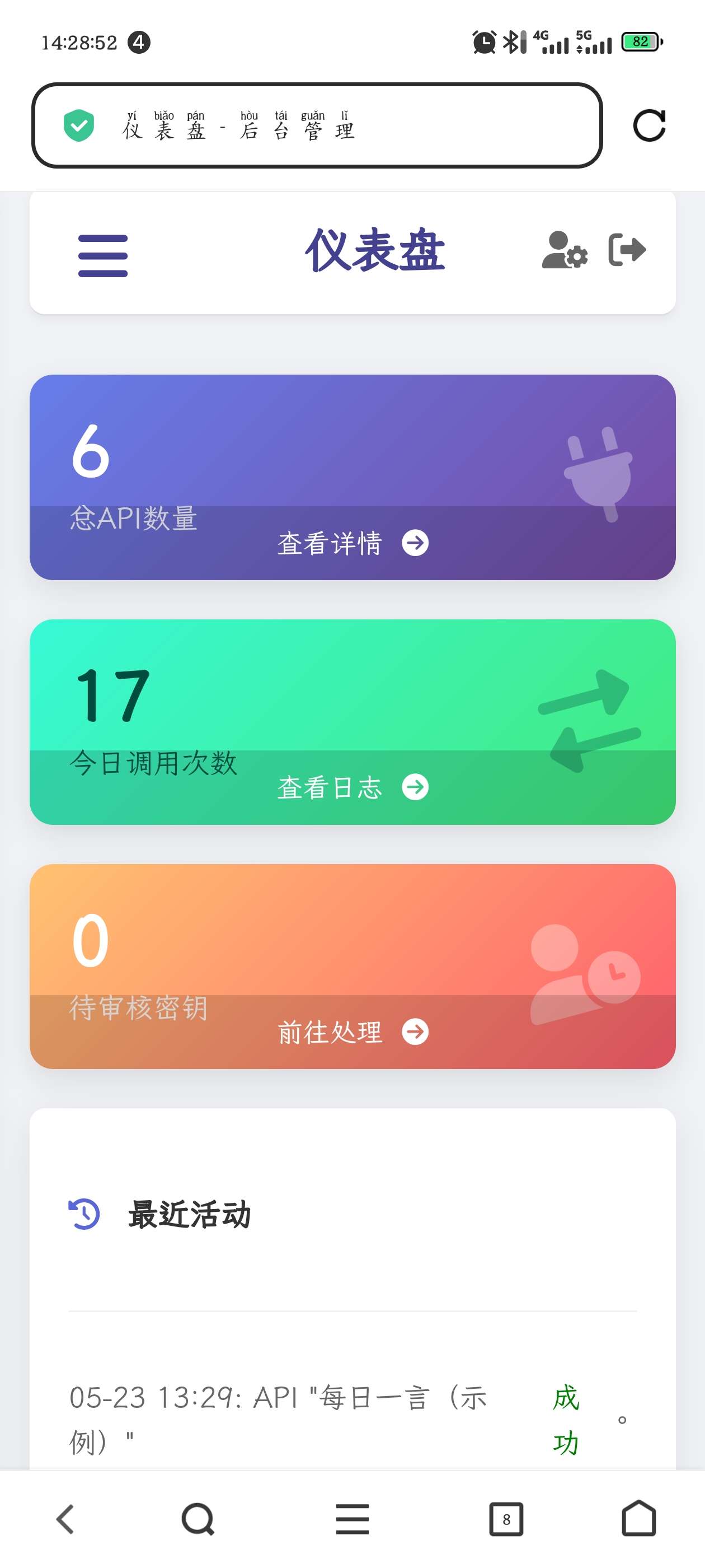 1748011457920.jpg