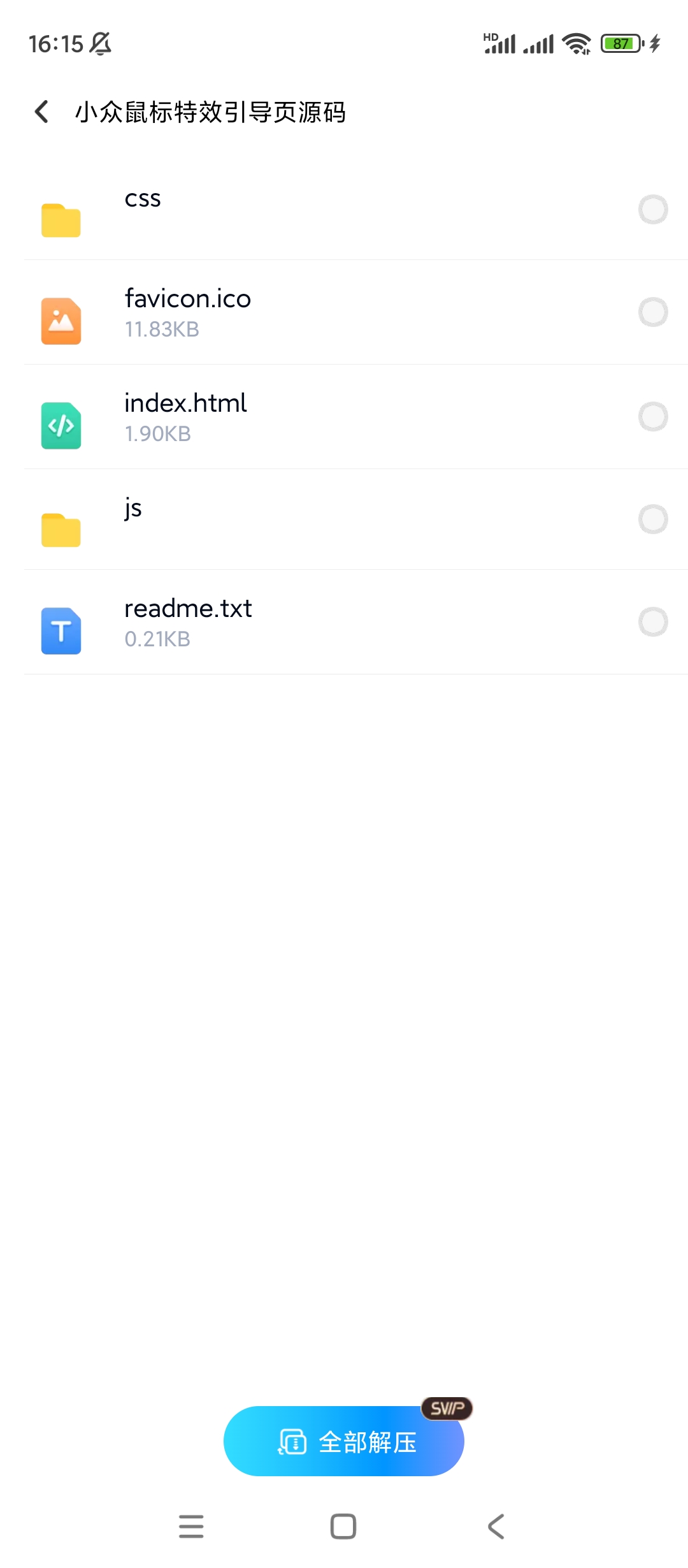1748145869280.jpg