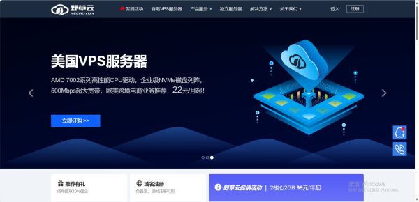 thum-d2b51747066512.png