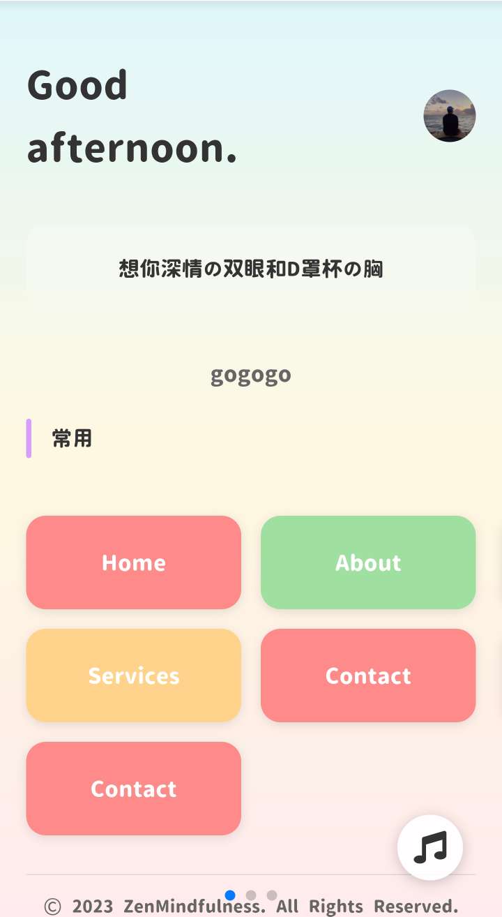 1747907897262.jpg