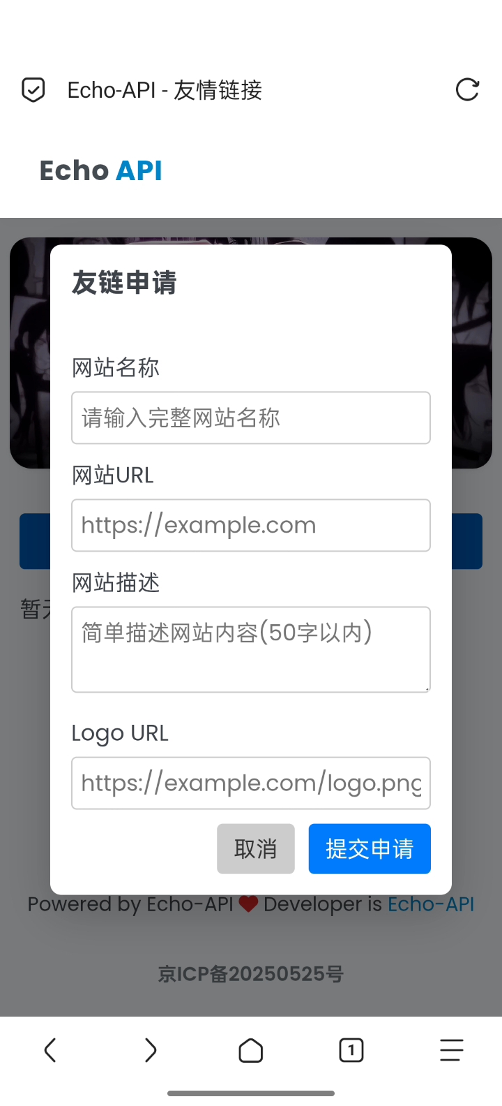 1749548543500.jpg