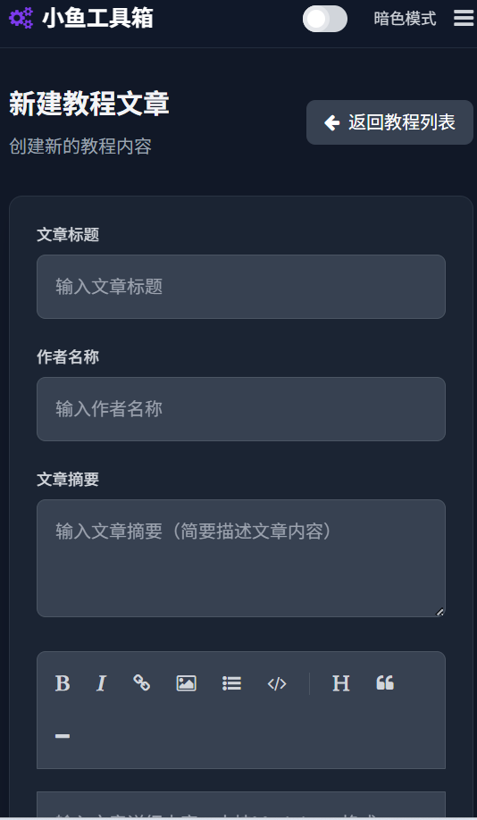 1748881536315.jpg