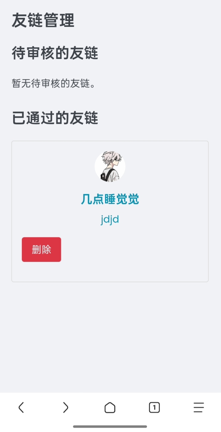 1749548548935.jpg